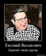 Godd joke2