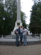 CIMG0627
