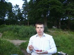 Боль рубить