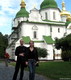 София