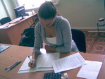 Ой ця робота
