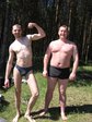 титаны