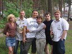 А вот и наша компания