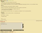 forum.jpg