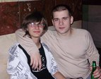 глова и респект