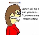 ядерка