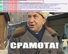 Вот так, "просит" помочь друзей (на тот момент) =)