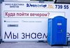 podborka_301_102