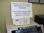 podborka_703_56