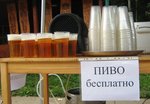 podborka_697_05