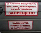 podborka_709_48