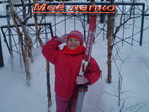 Моё лапко