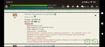 В топ нелепых покупок