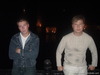 отдых в парке