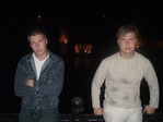 отдых в парке