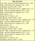 Бонус Гримм