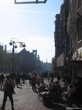 Амстердам