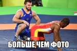 Свет и тьма 2