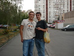 Я и мой Сосед