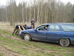 ПриехалО