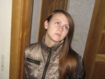 Я