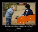 s3img_4987759_38275_1