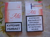 Kill_Sig