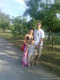 Евпатория 2011