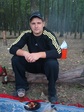 Я