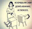 =)