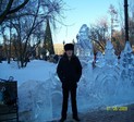 Перед Новым Годом
