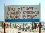 ktoutonet