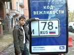 IMG0277A