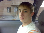 Спю)