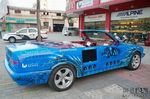1260426295_tuning_car_05
