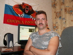 просто Батя)