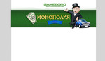 2 копия