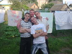 Угадай где я