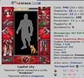 Screenshot_4
