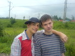 Essential vision with my brother
