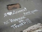 Всё бывает =(