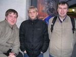 около метро морозимся))