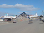 Казан Сити )