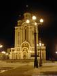 сабор