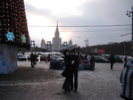МГУ