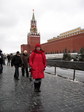 Солнышко