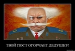 Ай ай ай