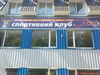 DSC00868