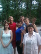 Киевский клан :) 