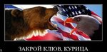 x_dd179498